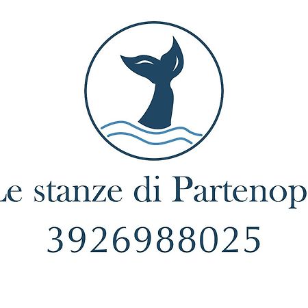 Le Stanze Di Partenope 나폴리 외부 사진